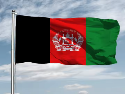 Custom in Stock Afghanistan Flag