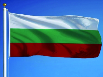 Customized size of Bulgarian flag