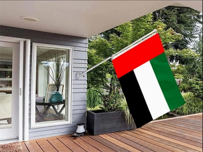 Custom United Arab Emirates Flag