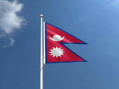 Custom in Stock Nepal Flag