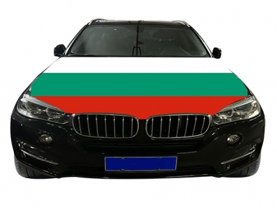 Custom Bulgarian car cover flag