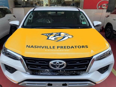 Custom NHL Nashville Predators car hood cover flag