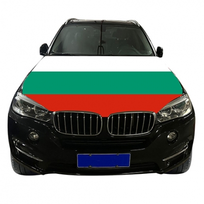 Custom Bulgarian car cover flag